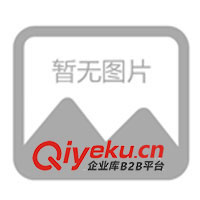 供應通過ＩＳＯ9001質量認證磺化煤(圖)